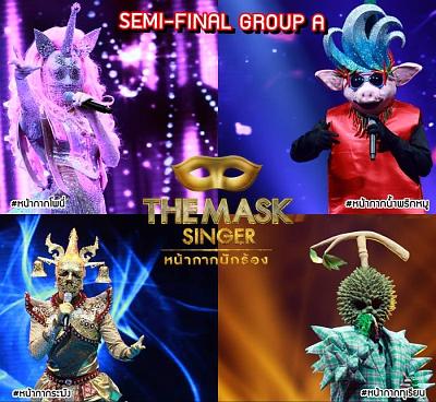 Semi final Group A The Mask Singer หน้ากากนักร้อง 8 ธ.ค. 59