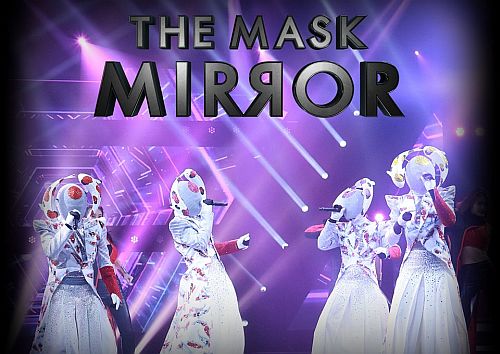 The Mask Singer หน้ากากนักร้อง 22 สิงหาคม 2562